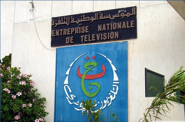 La Télévision algérienne lance un appel à projets pour pourvoir à une partie des grilles de programmes