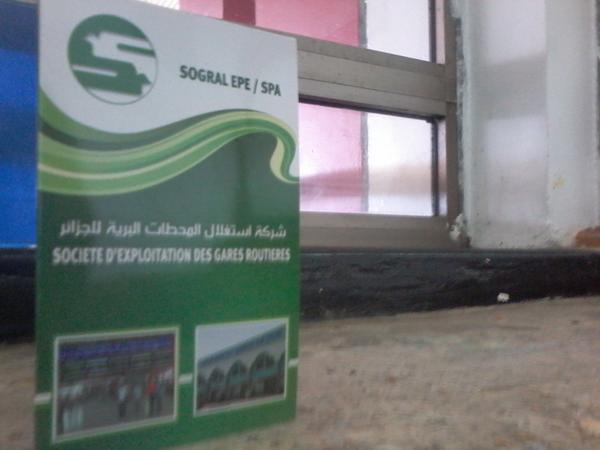 Aïn-Sefra: Les travailleurs de la Sogral en grève illimitée