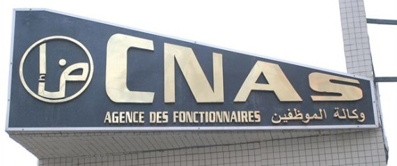 Bordj Bou-Arréridj : Plus de 640.000 jours de congé de maladie enregistrés en 2016.