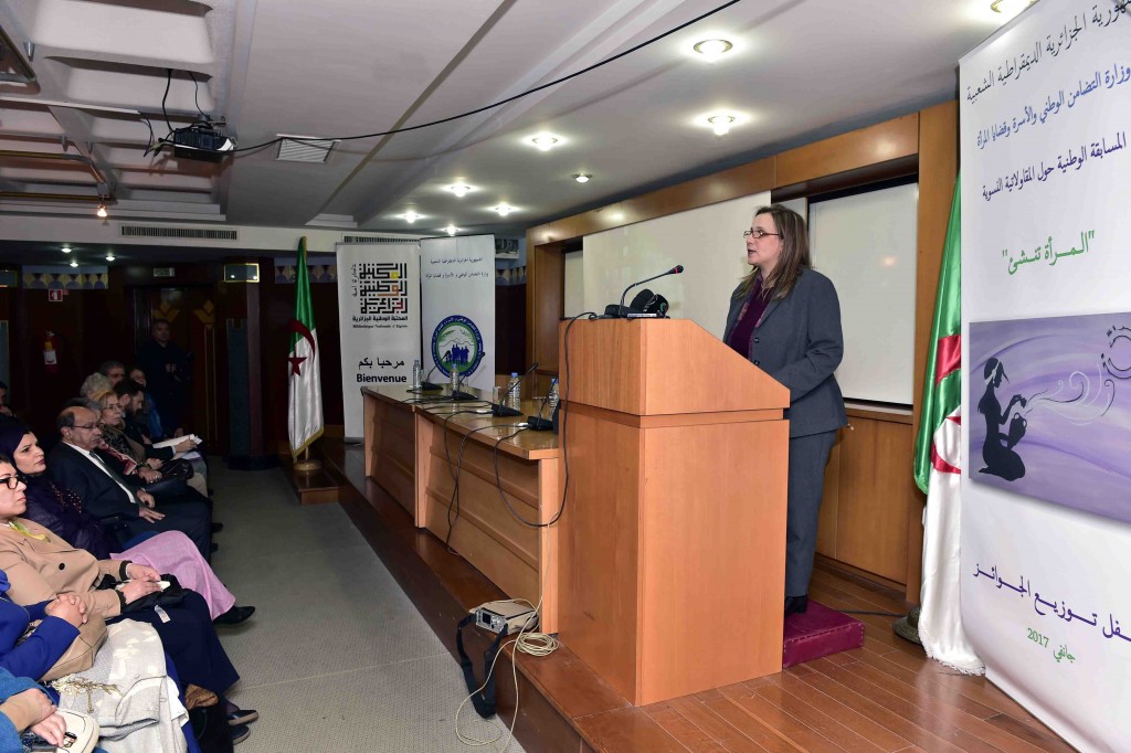MediAlgeriA partenaire principal du concours national « El Maraa Tounchii »