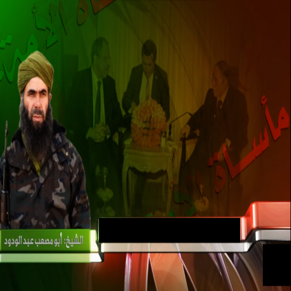 Le chef d’AQMI Abdelmalek Droukdel menace l’Algérie dans une nouvelle vidéo