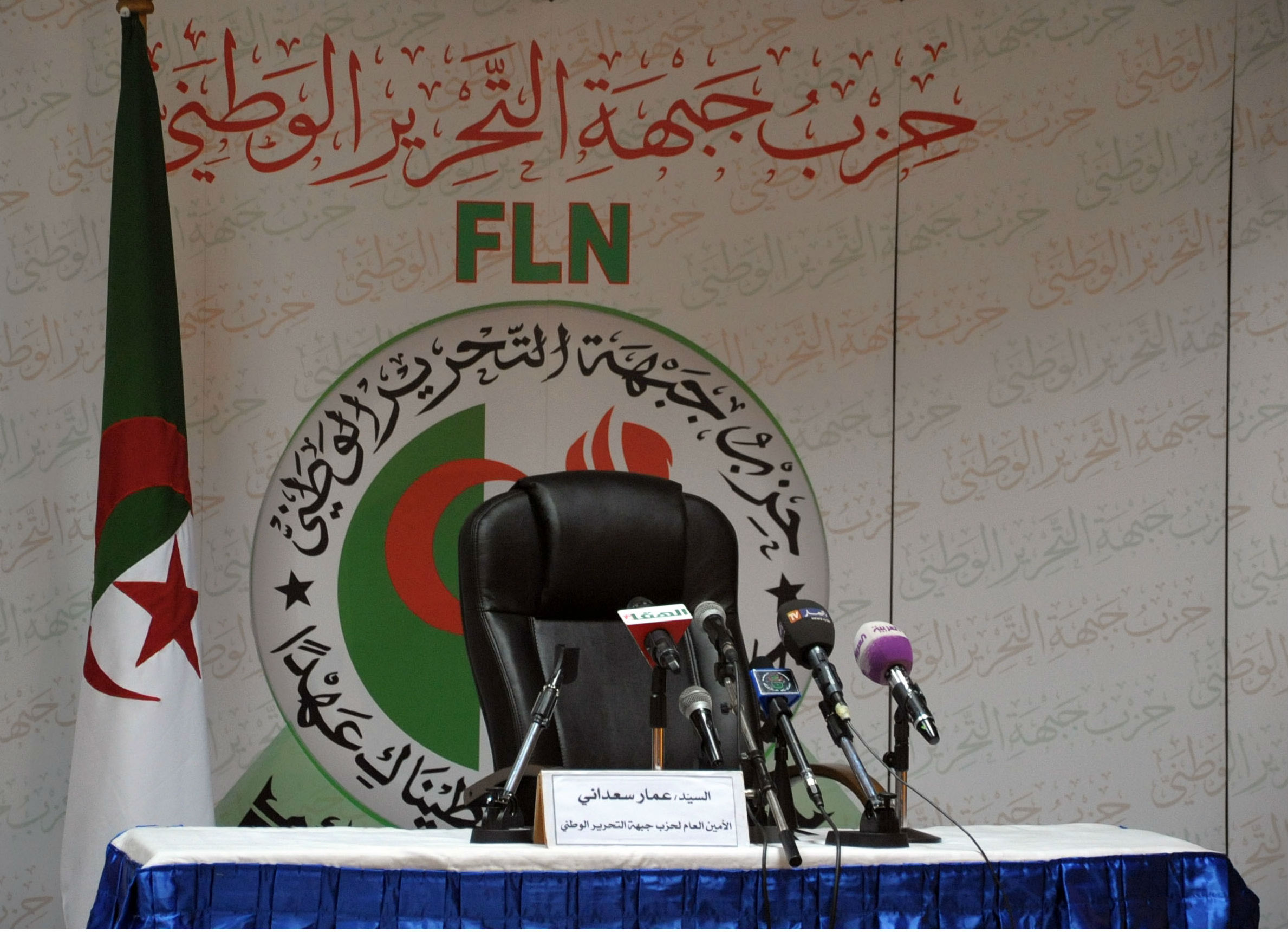 Contestation, déception et menace de démission au FLN: L&rsquo;onde de choc des législatives