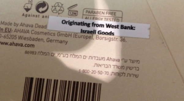 Des médicaments israéliens en vente à Bordj-Bou-Arréridj