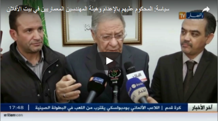 Vidéo: selon Ould Abbes, l’Algérie est visée parce qu’elle est stable!