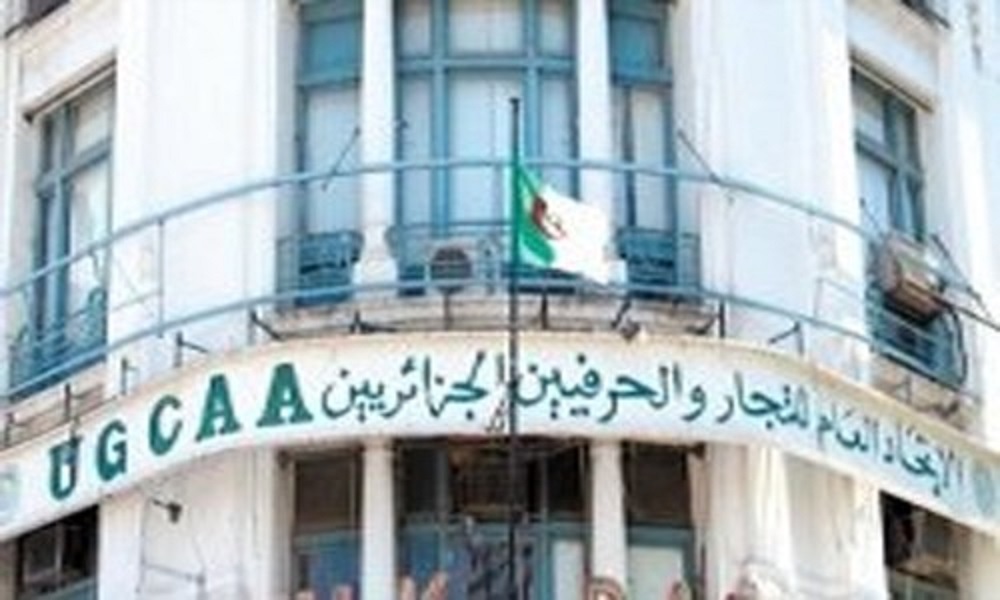 Les commerçants et artisans tiennent leur troisième conseil: L’Ugcaa compte 300 000 adhérents