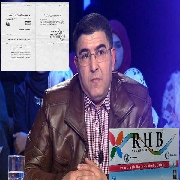 Scandale RHB: Le rapport d’expertise qui accable Zaibet