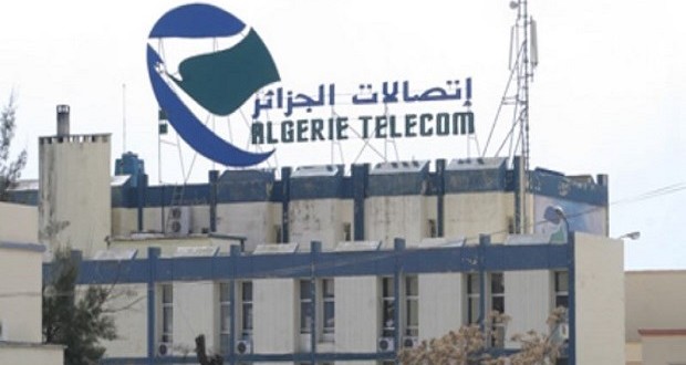 Algérie Télécom célèbre le 55 ème anniversaire de l’indépendance de l’Algérie