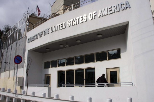 L&rsquo;ambassade des USA en Algérie fermée à cette date