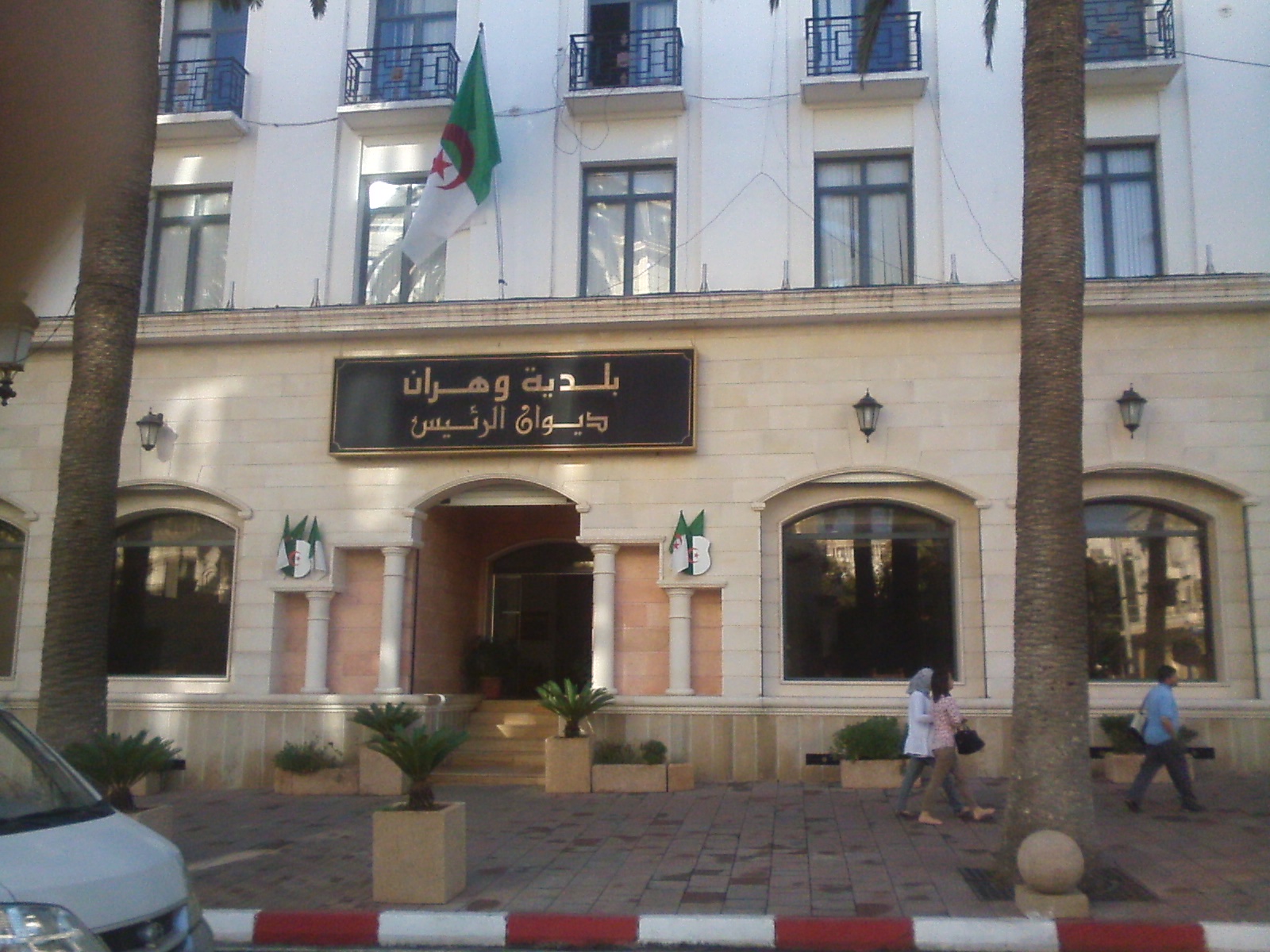 AG extraordinaire aujourd’hui: L’APC d’Oran passera de 12 à 18 délégations communales