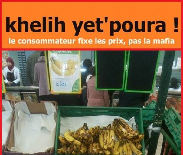 A 600 DA le kg, les Algériens lancent une campagne de boycott…de la banane!