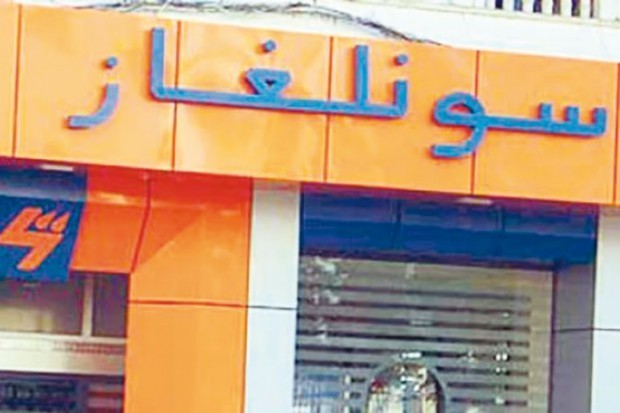 Tébessa: 382 atteintes aux réseaux d’électricité et de gaz en 2016