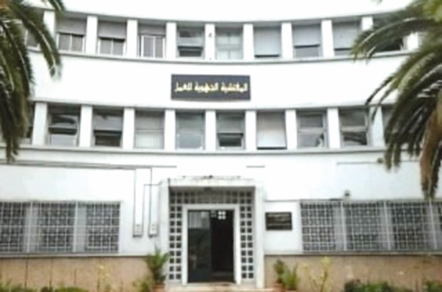 Relizane: 354 plaintes déposées à l’inspection du travail