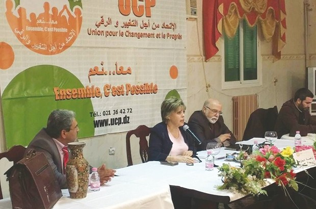 Jijel: Installation du bureau de wilaya du parti UCP