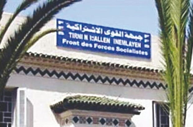 Tlemcen: Installation du premier bureau du FFS