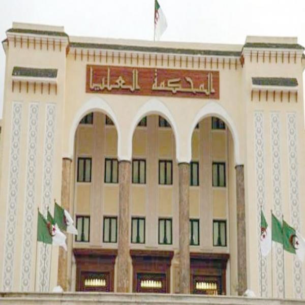 Scandale de l&rsquo;autoroute Est-Ouest: La Cour suprême valide un recours du Parquet