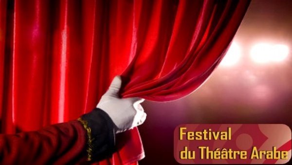 9e édition du festival arabe du théâtre en Algérie: Le SG se félicite de son succès