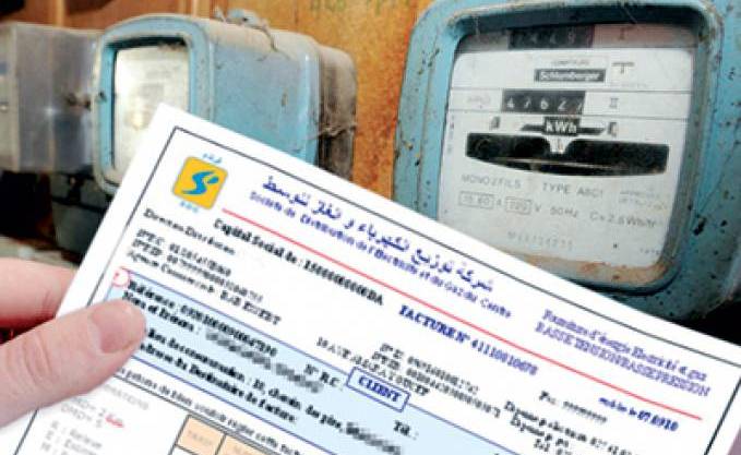 Skikda: Sensibilisation sur la consommation de l’électricité et du gaz
