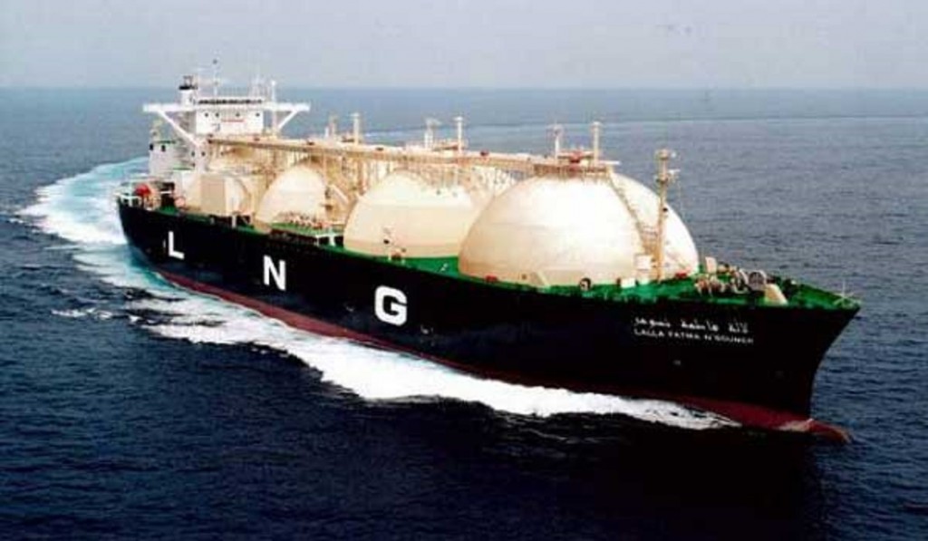 GNL : SONATRACH signe un important contrat avec le Royaume-Uni