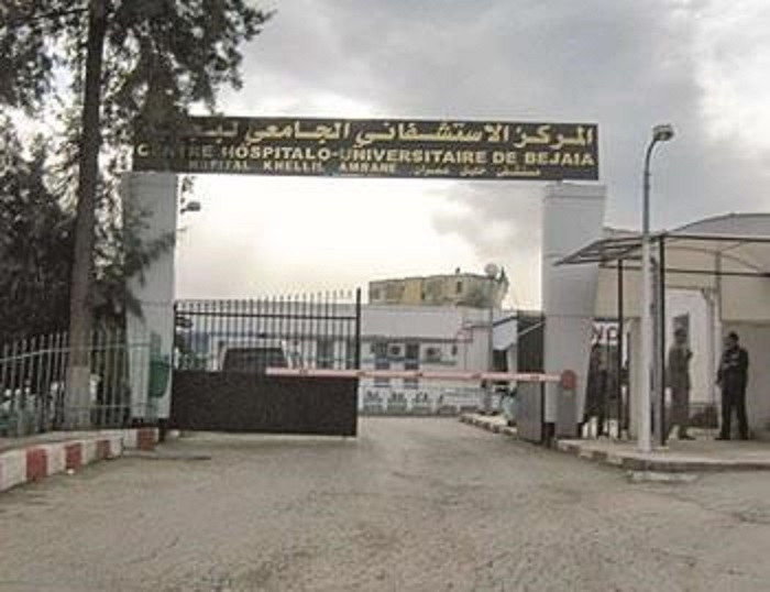 Béjaïa: Le CHU Khelil-Amrane en détresse