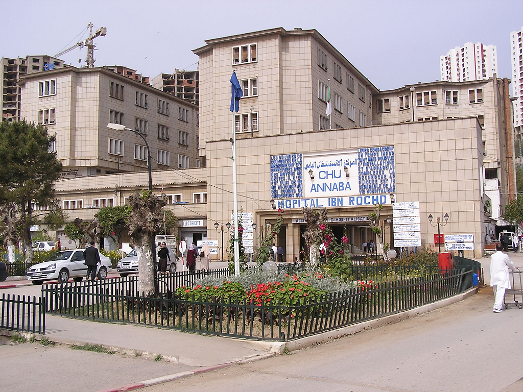L’Usma visite les établissements hospitaliers de Annaba
