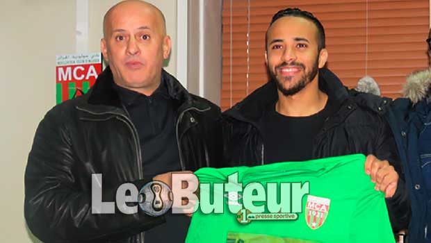 MCA / Gourmi s’est engagé pour 30 mois et un salaire de 250 millions