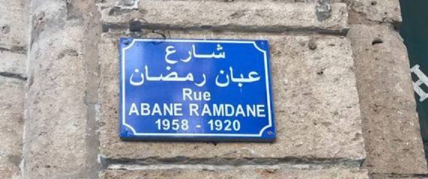Abane Ramdane: l&rsquo;erreur de trop?