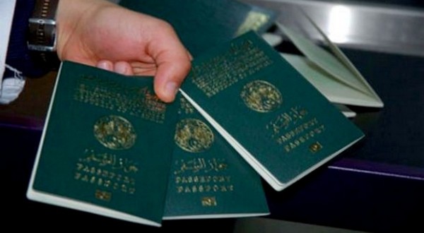 Loi de finances 2017: Le passeport biométrique entre 6000 et 60000 DA!