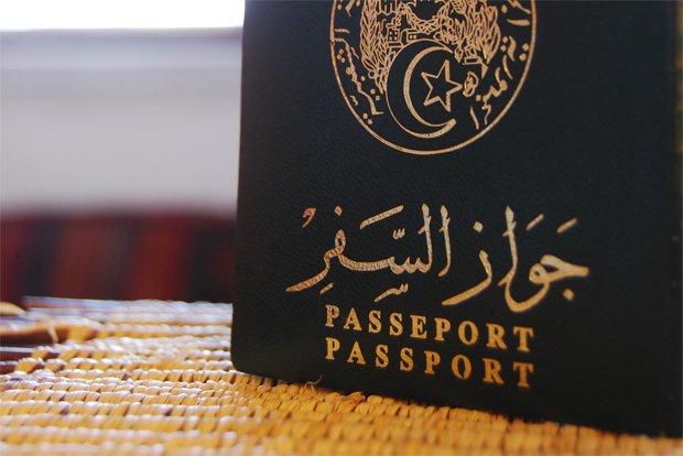 le passeport algérien occupe la 80ème place dans un classement en 2017