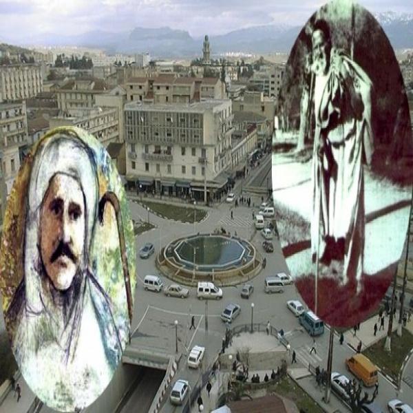 Nouvel An Amazigh : 1er colloque national de la poésie amazighe au cœur des festivités