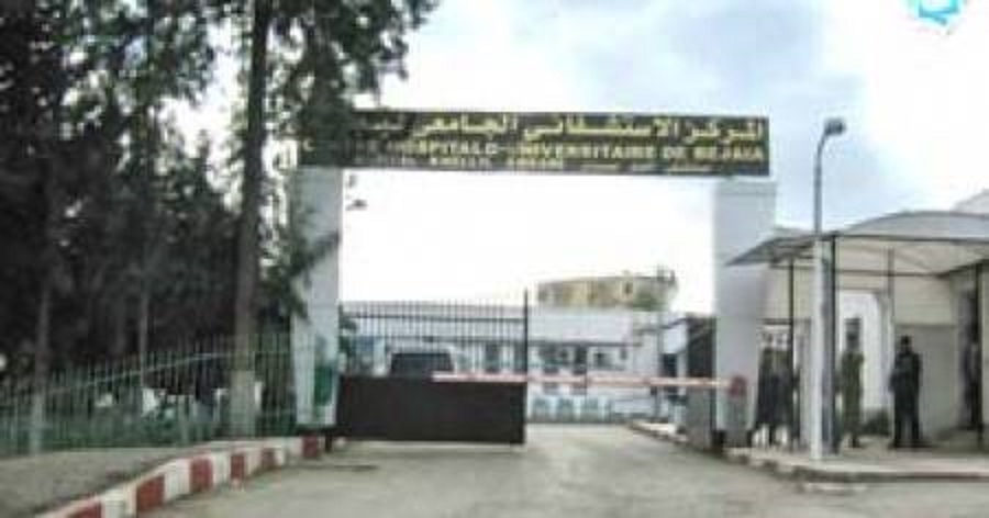 Béjaïa: Remous à l&rsquo;EHS d&rsquo;El-Maten