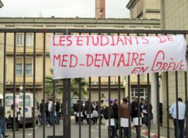 Ils exigent un statut de médecin et une formation appropriée : Marche des étudiants en médecine dentaire à Tizi Ouzou