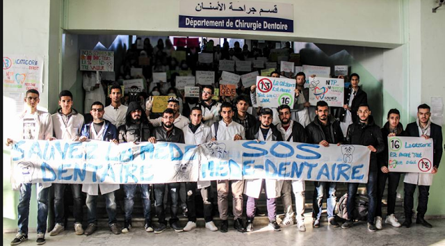 Ils exigent une classification à la catégorie 16 au lieu de 13: Les étudiants en médecine dentaire en grève illimitée.