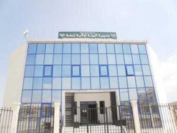 Tébessa: La forêt recrute