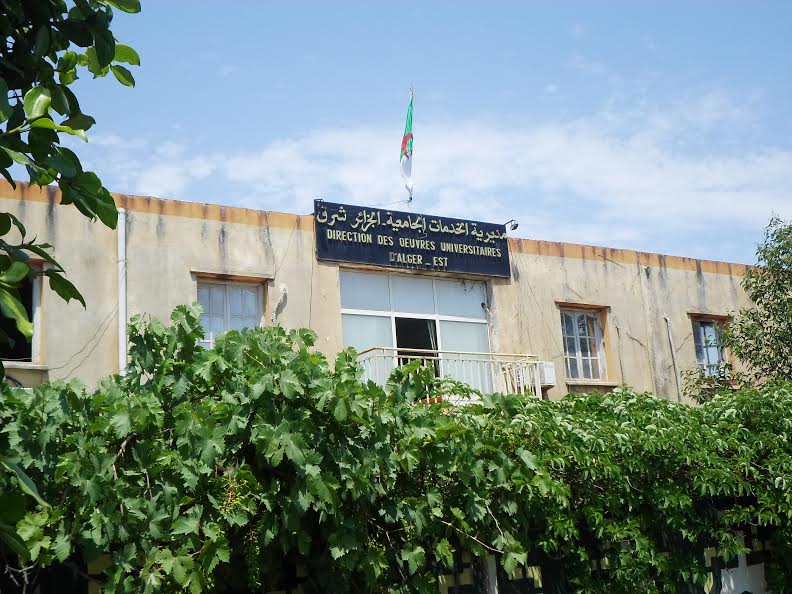 Office national des oeuvres universitaires: Le directeur général remplacé