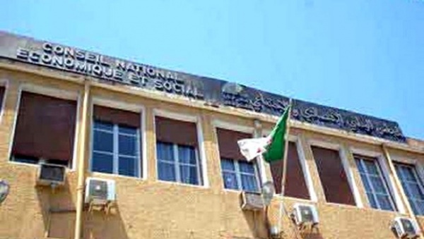 Poursuite des travaux de l’atelier CNES/CONEVAL sur le partage de connaissances en matière de politiques sociales