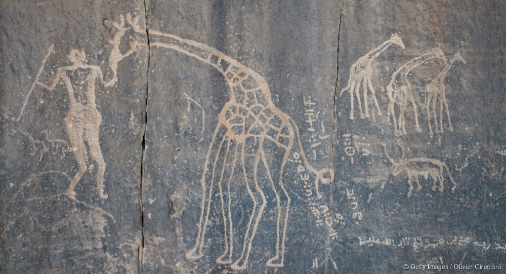 Aïn-Sefra: Exposition des vestiges préhistoriques et historiques