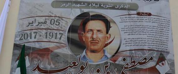L’université de Batna 2 baptisée du nom du chahid Mostefa Benboulaïd