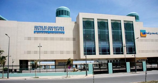 SIAG: 500 exposants attendus