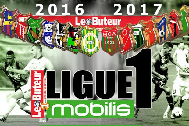 Ligue1 Mobilis (19ème journée): les résultats des matchs avancés