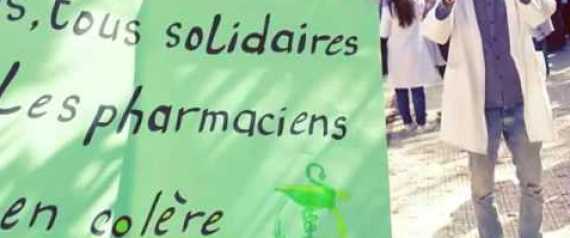 Plusieurs universités du nord du pays sont touchées par des mouvements de grève