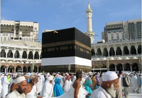 Le pèlerinage devra coûter plus cher cette année: 11 agences de voyages privées à l’Ouest retenues pour le hadj