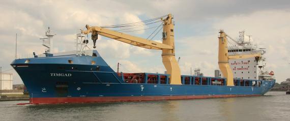 La CNAN réceptionne un nouveau navire de marchandises