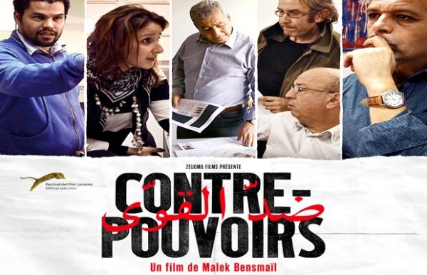 « Contre-pouvoirs » à l’affiche du 27e Festival du film africain de Portland (USA)