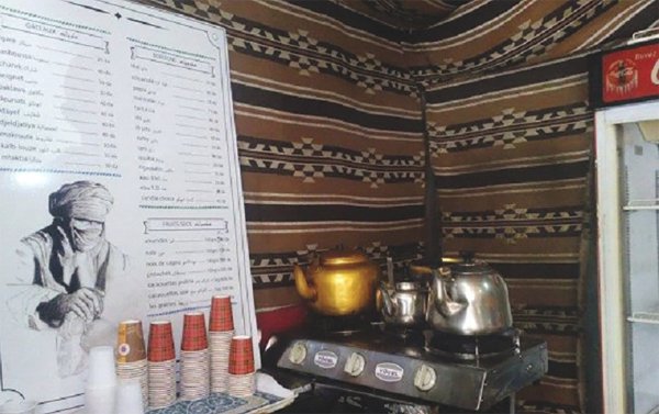 marchand de thé dans la capitale : un commerce florissant