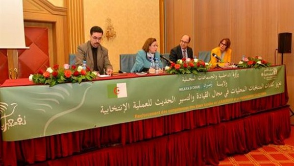 Oran: promotion des droits politiques de la femme, une condition essentielle à la bonne gouvernance