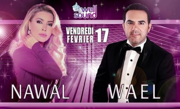 Wael Jassar et Nawel Al Zoghbi en concert à Alger: Deux prestations et des bémols