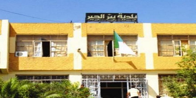 Contrôle des commerces, des restaurants et préparatifs des présidentielles: Une commission mixte installée à Bir El Djir