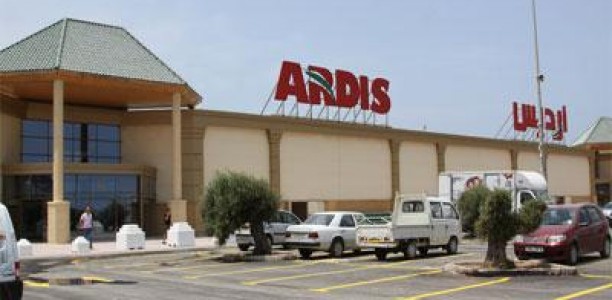 Centre commercial « Ardis: le front de mer attire les familles en dépit de l&rsquo;absence des conditions d&rsquo;accueil
