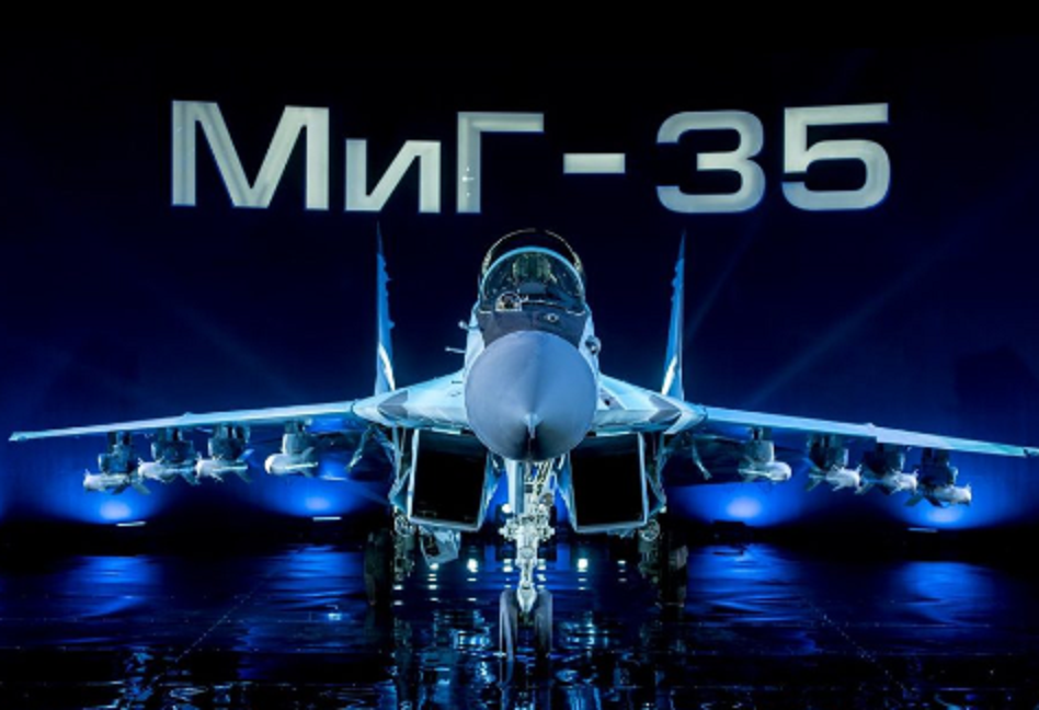Défense: Le marché aérospatial algérien convoité par le nouveau MIG-35 russe