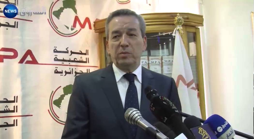 Élections législatives: Le MPA fait le pari de la jeunesse